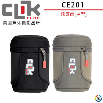 【CLIK ELITE】CE201 鏡頭包(中型) (黑/灰)