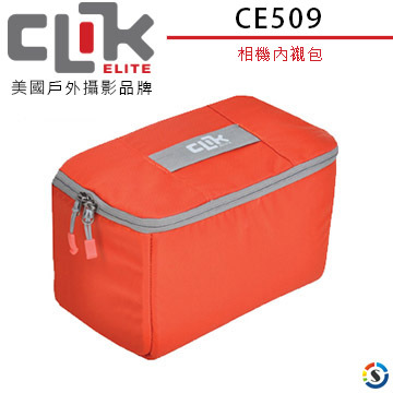 【CLIK ELITE】CE509 相機內襯包(大型) (紅)