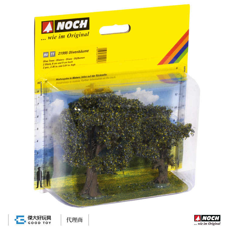 Noch 21995 橄欖樹 (6-9cm 2入)