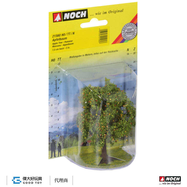 Noch 21560 蘋果樹 (7.5cm)