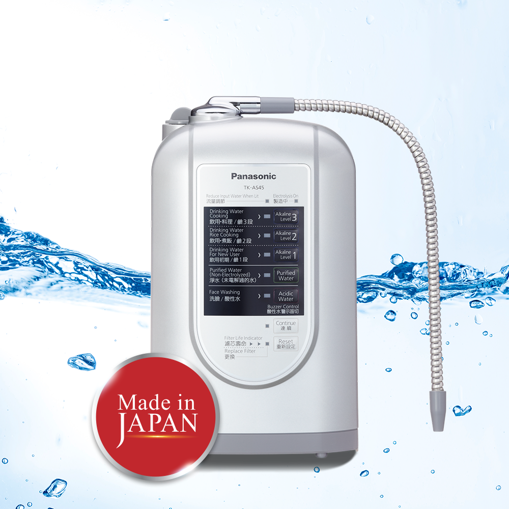 樂聲 Panasonic  TK-AS45‧電解水機‧加強型‧可過濾溶解性鉛‧日本製造‧香港行貨,原廠1年保養‧