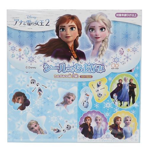 迪士尼冰雪奇緣-色紙