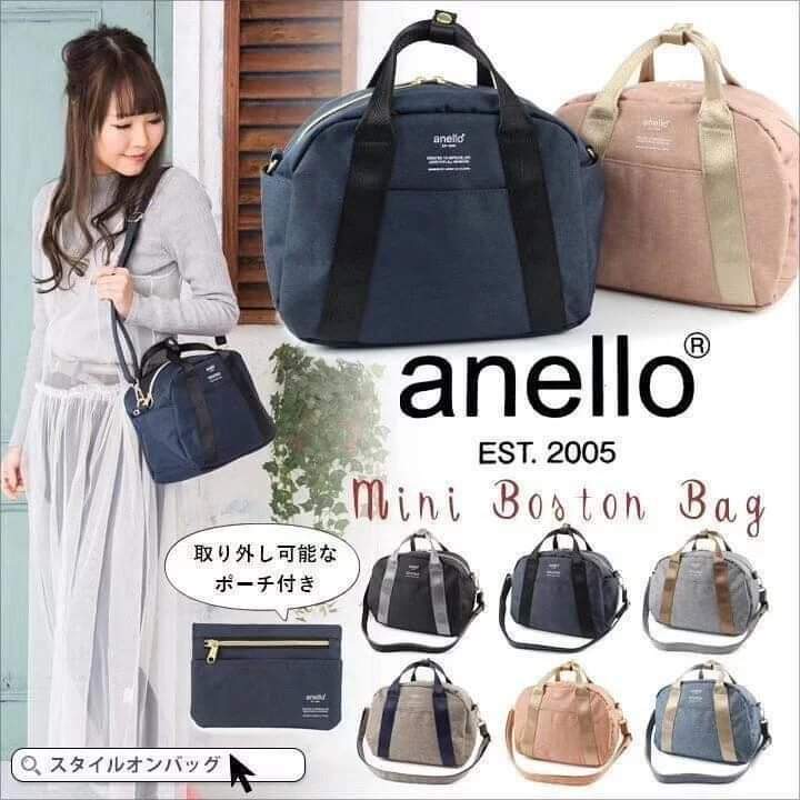 Anello boston store bag mini