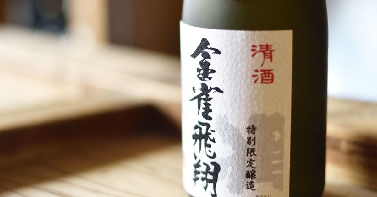 清酒流行速報】2021上半年SAKETIME TOP 10日本清酒排名出爐！