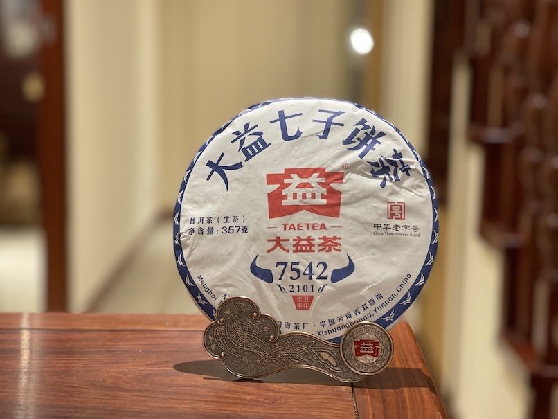 2021年大益普洱生茶7542 2101批357克茶餅