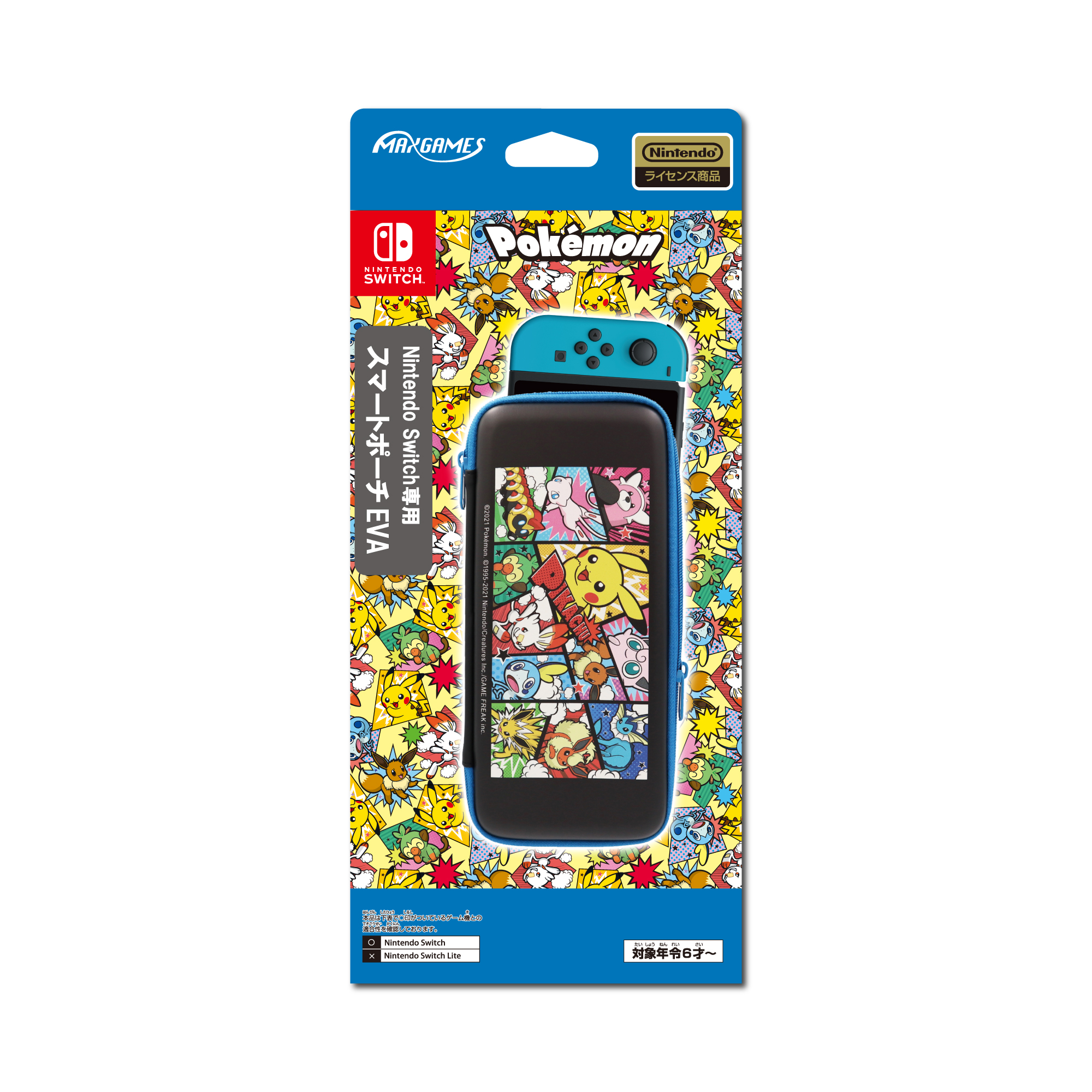 NS MaxGames 寶可夢 主機收納包