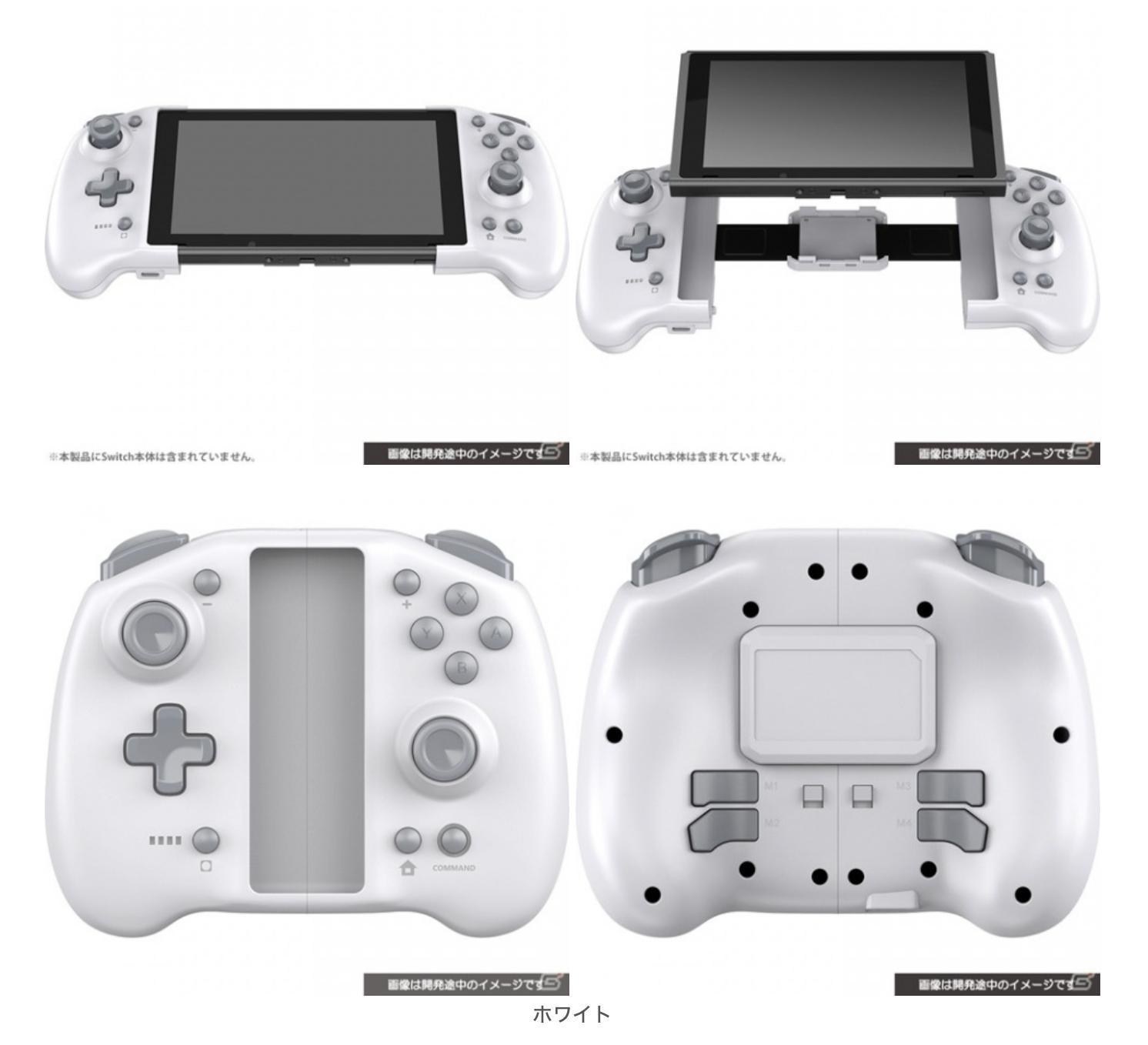 NS CYBER 雙重模式無線控制器 白色