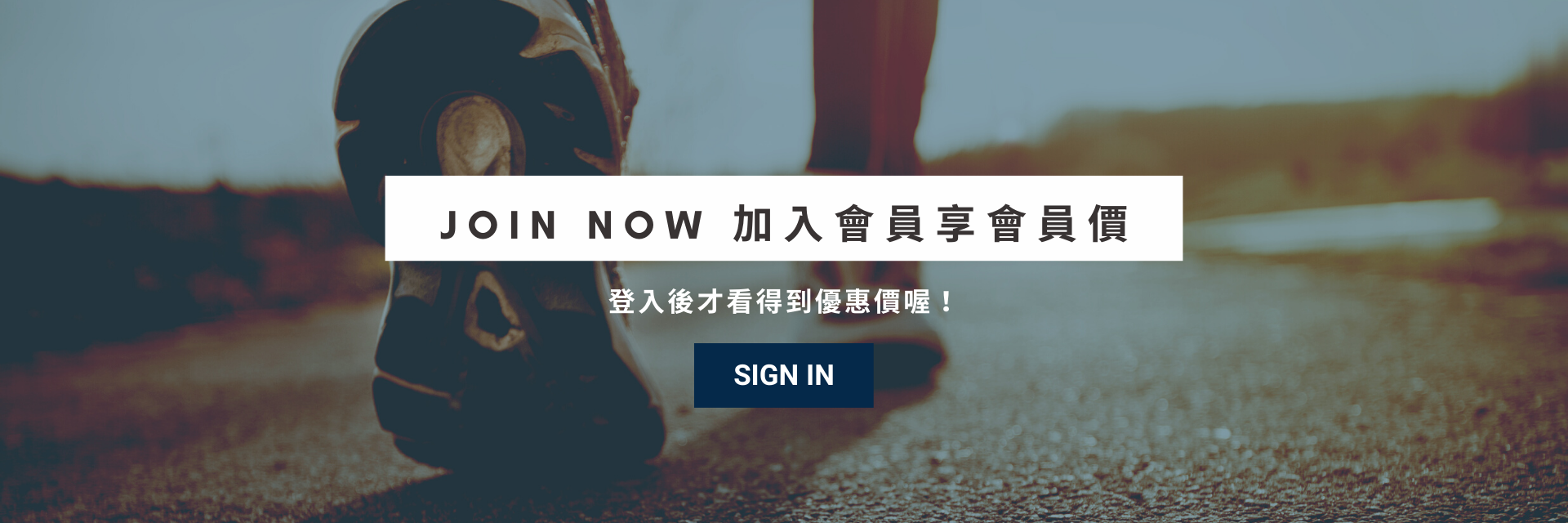 加入Sunshine Instrument旭昇儀器官方網站會員，即刻享會員價！