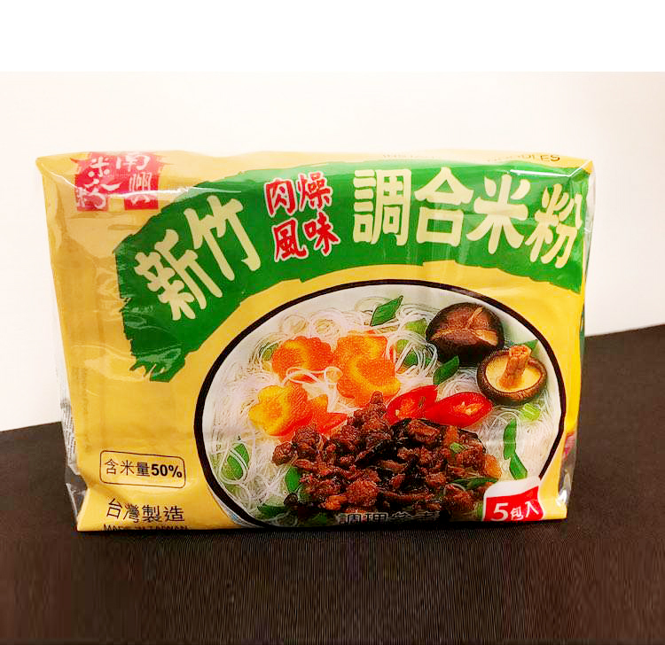 【南興】新竹肉燥風味調合米粉(5入/袋)