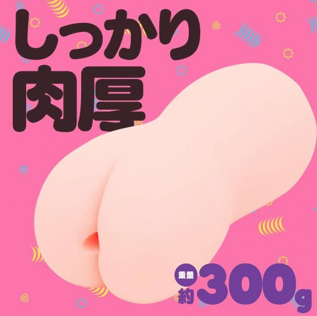 〔日本原裝進口〕 EXE - GOKU HIDA VIRGIN 極變態 少女 (極ヒダばーじん) 名器