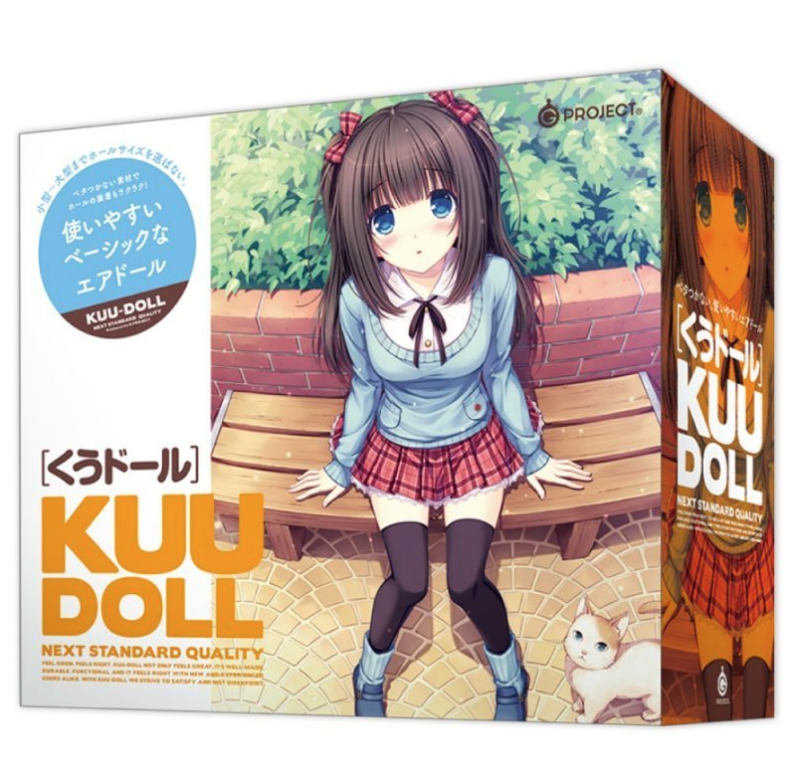 〔日本原裝進口〕 EXE - KUU-DOLL 充氣娃娃 (絕版珍藏!!!)