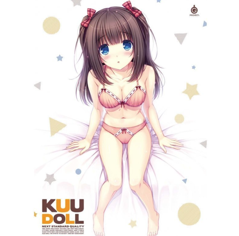 〔日本原裝進口〕 EXE - KUU-DOLL 充氣娃娃 (絕版珍藏!!!)