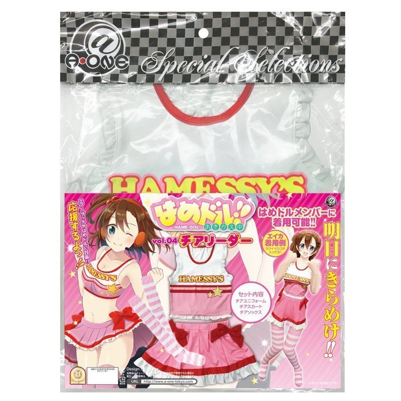 〔日本原裝進口〕A-One - Hame Doll 育成中!! Vol.04 啦啦隊服裝