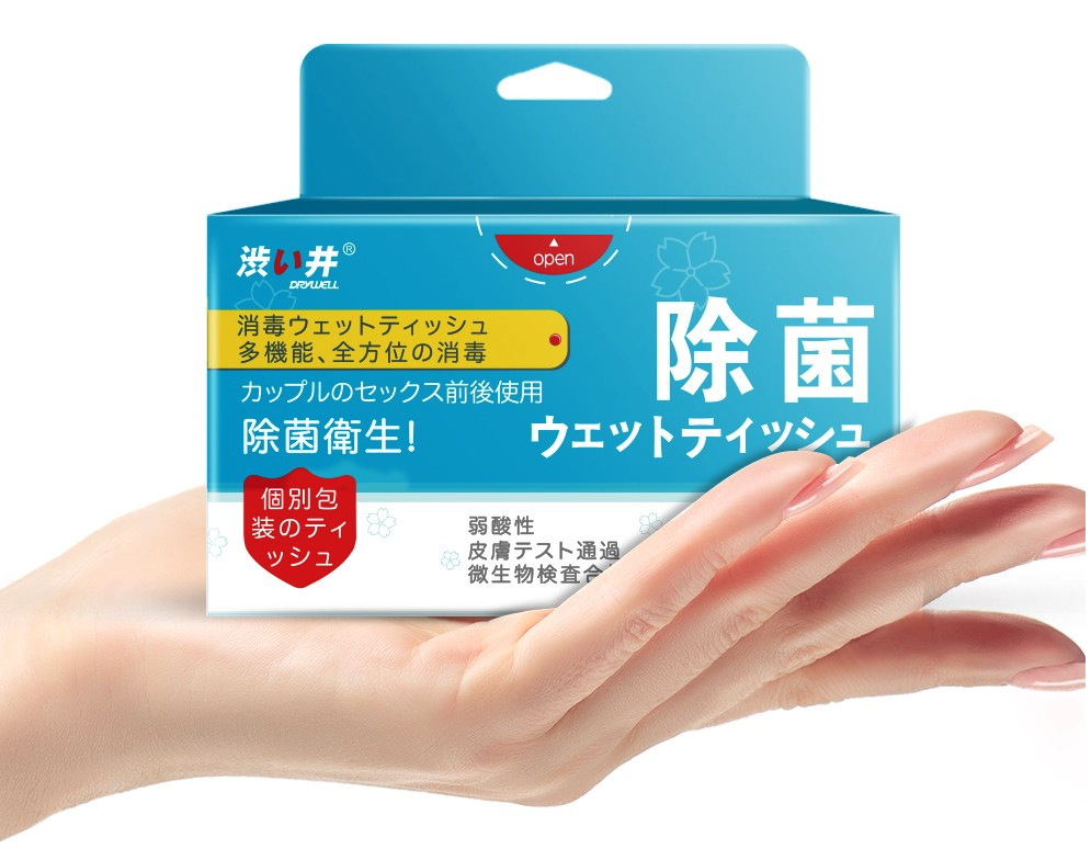 〔日本加藤鷹主理品牌〕Drywell澀井消毒濕巾10片裝（獨立包裝）