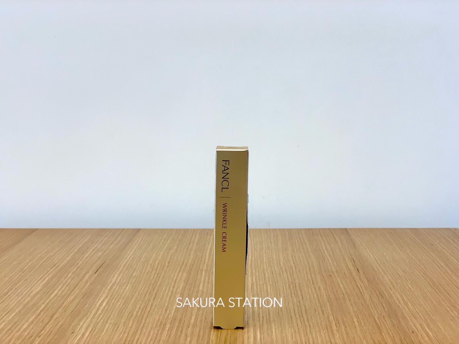 Fancl Wrinkle Cream 抗皺煥膚精華霜