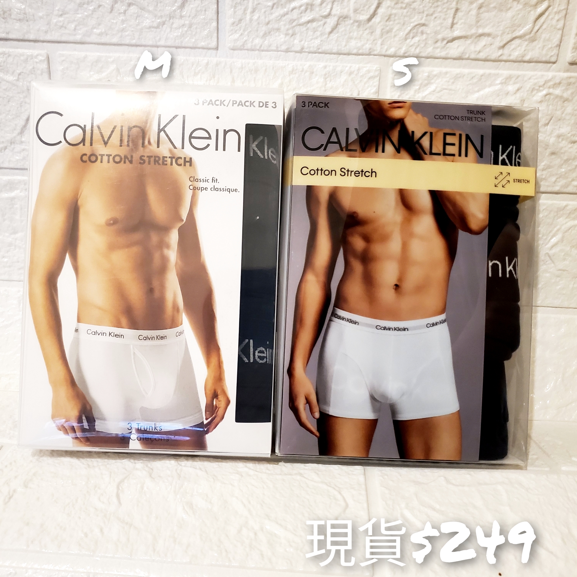 Calvin Klein Men Cotton Stretch Hip Briefs 3 Pack