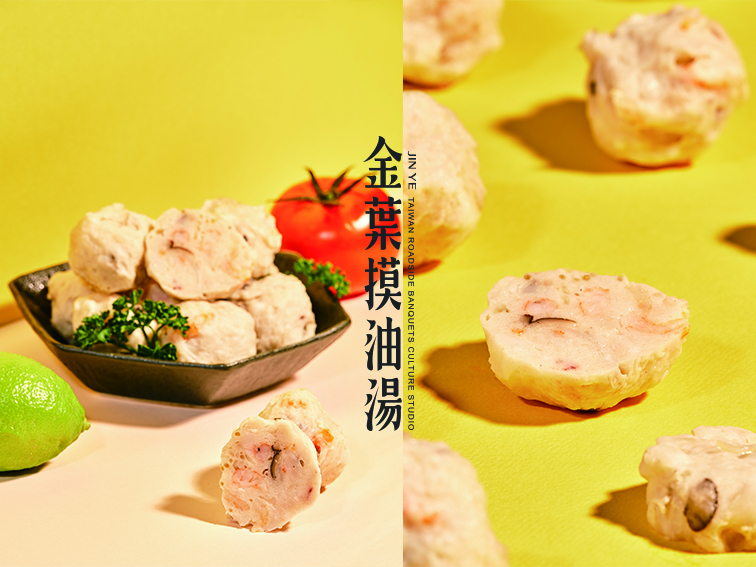 『夏日爽口菜』手工海鮮大團圓  / 6粒裝