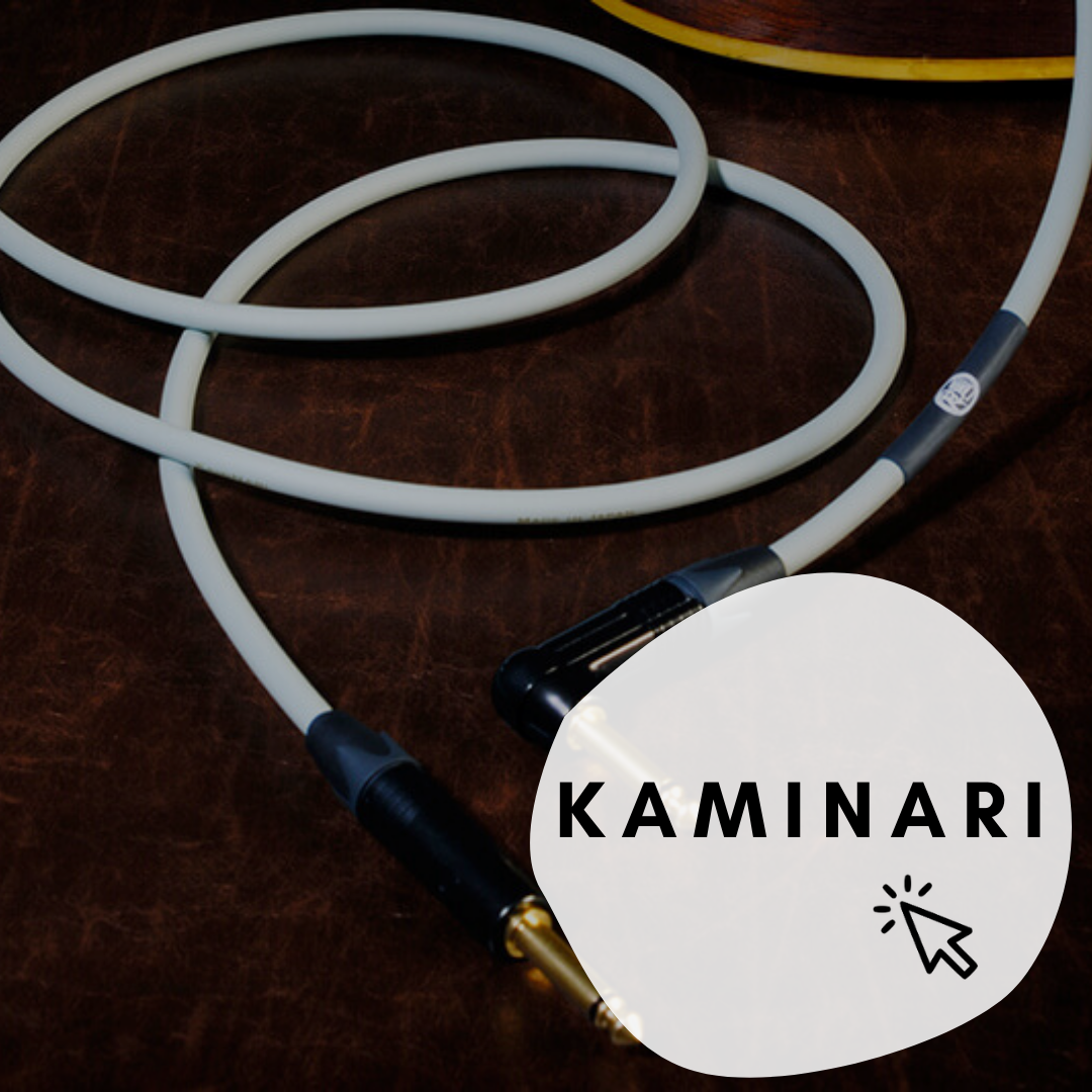 kaminari神鳴導線