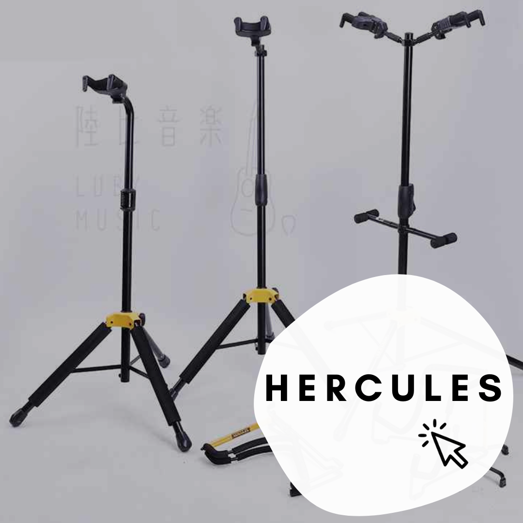 hercules-stands