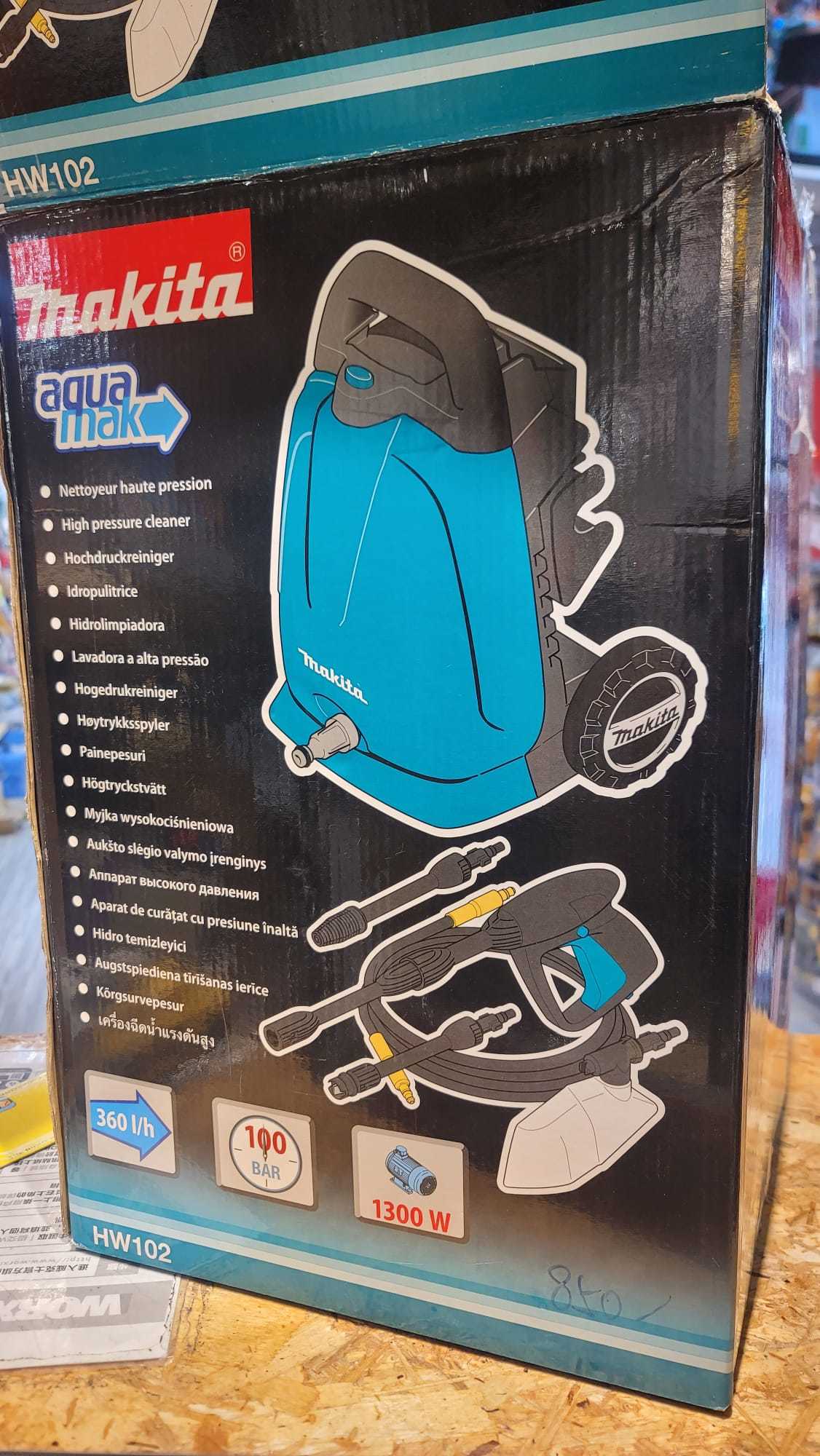 Makita牧田 HW102 高壓清洗機100 Bar