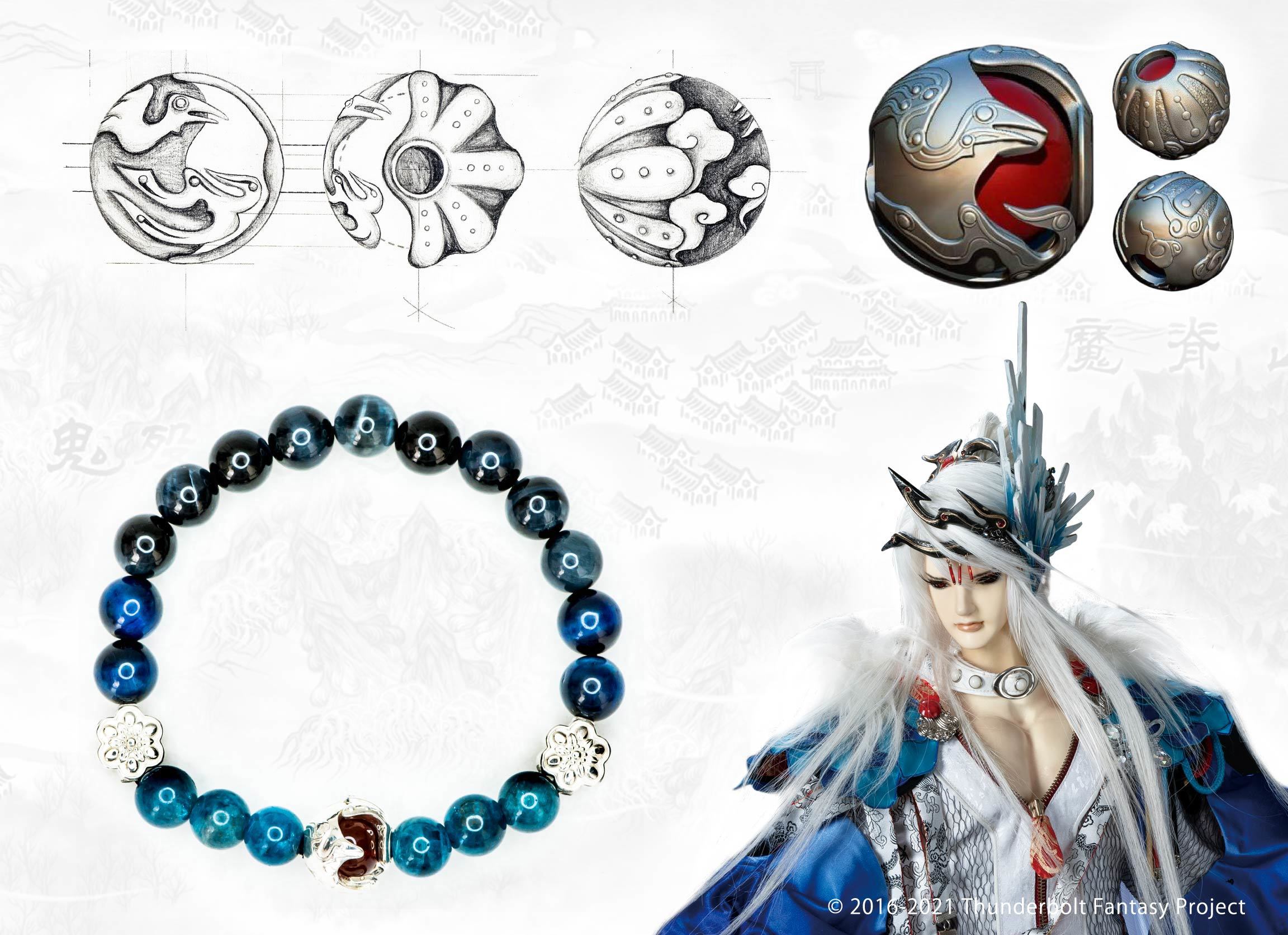 吟遊詩人的呢喃 X 霹靂布袋戲-TBF東離劍遊紀 聯名串珠手鍊飾品｜銀飾｜天然石手鍊｜精品手環｜水晶手鍊