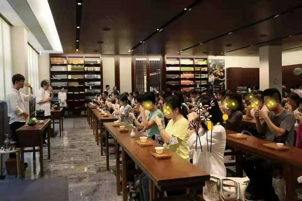 特約活動【品茶靜心】茶會