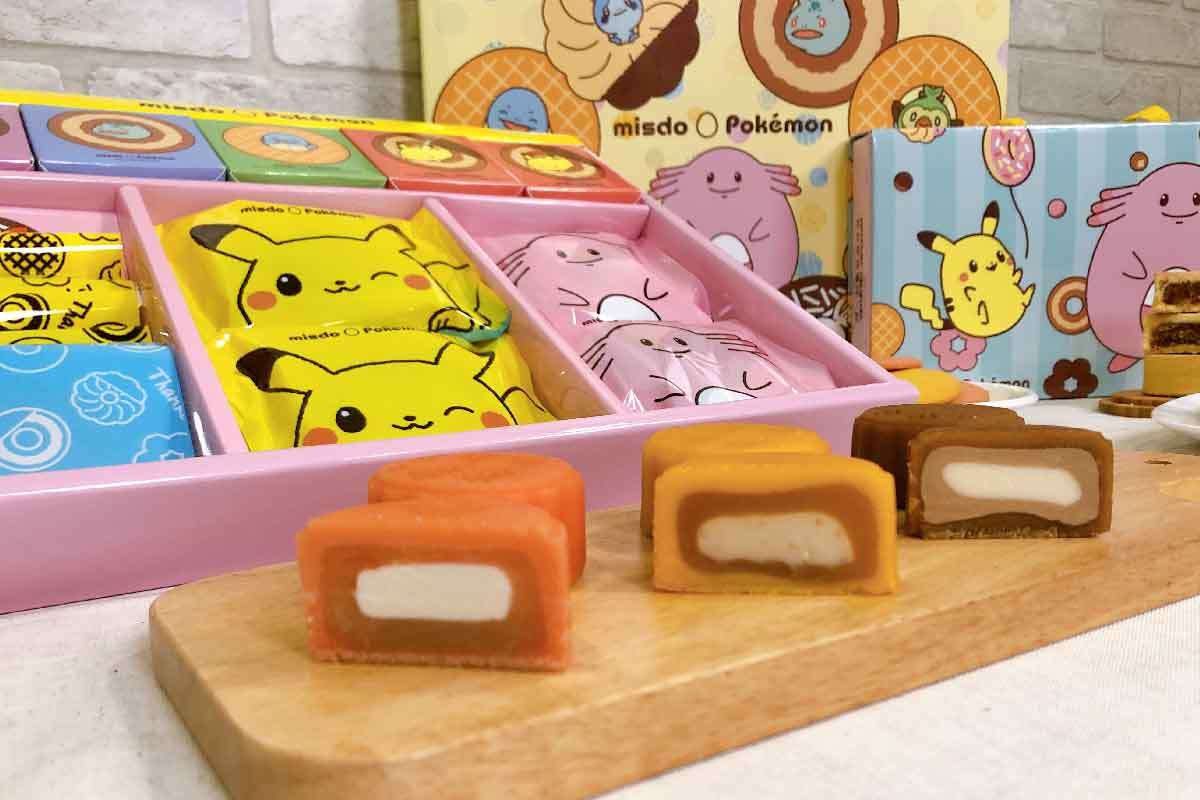 Mister Donut x Pokémon寶可夢中秋禮盒（1/8 10:00pm截團關閉）