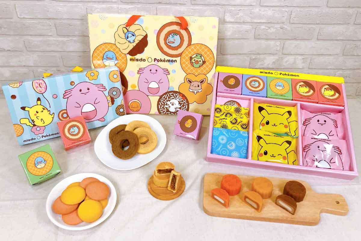Mister Donut x Pokémon寶可夢中秋禮盒（1/8 10:00pm截團關閉）