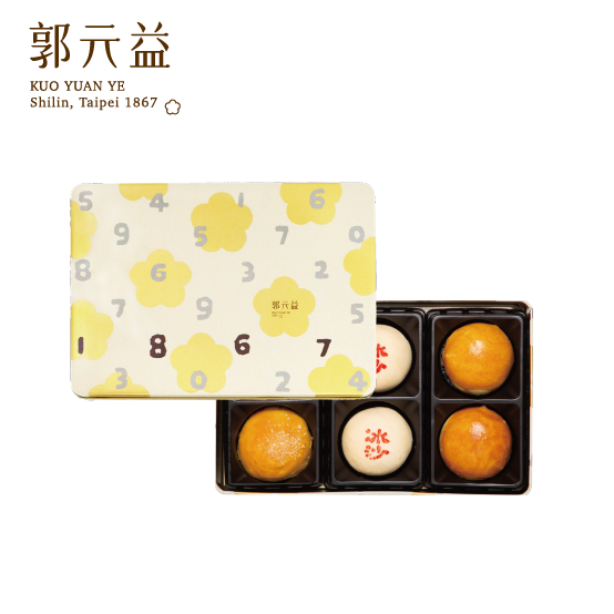 SOU SOU x 郭元益聯名 - SOU集好運/SOU集月光（1/8 10:00pm截團關閉）