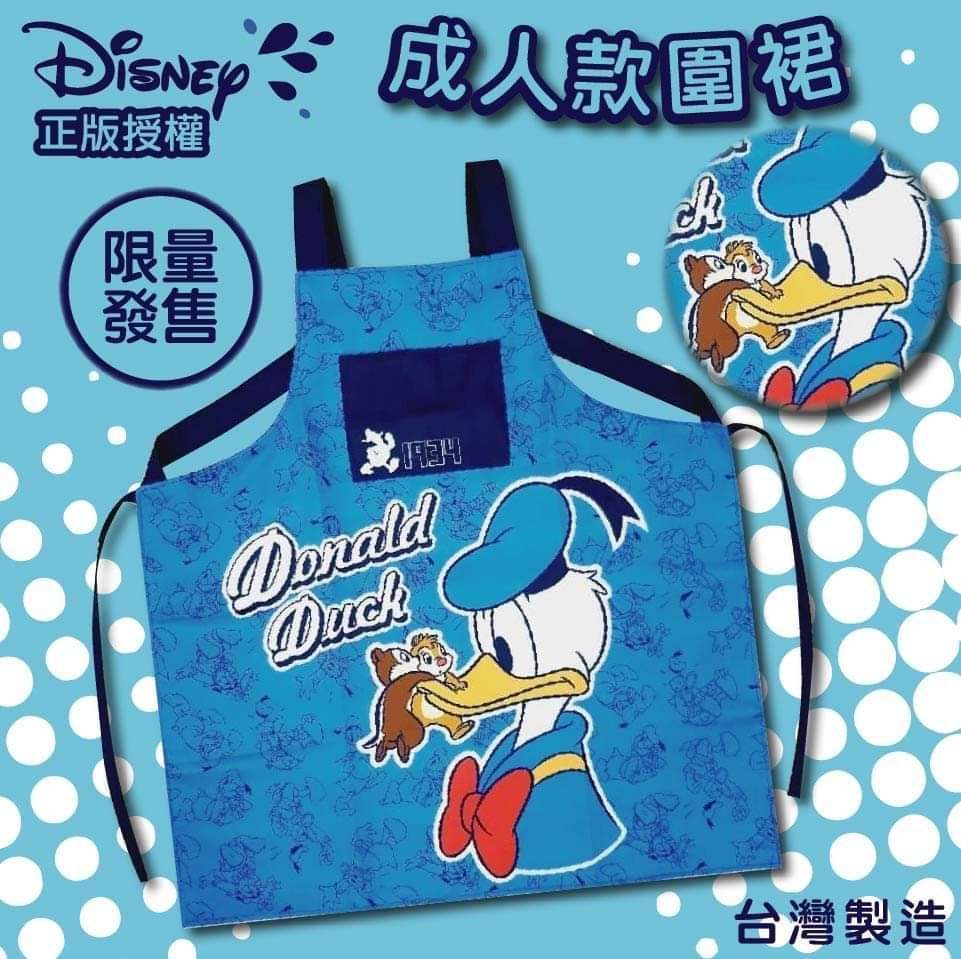 Disney正版授權 成人圍裙
