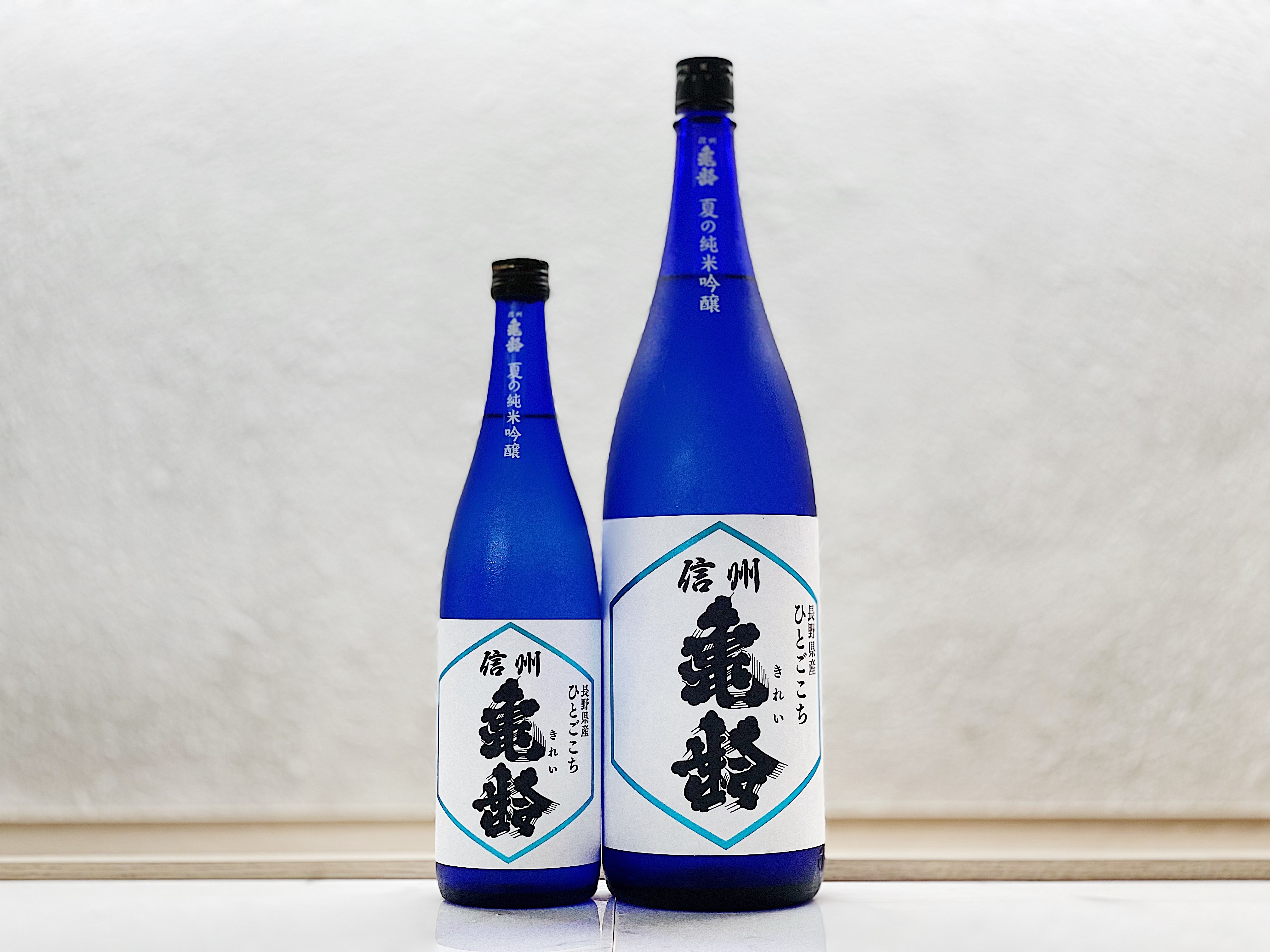 信州龜齡 夏之純米吟釀 人心地(ひとごこち)