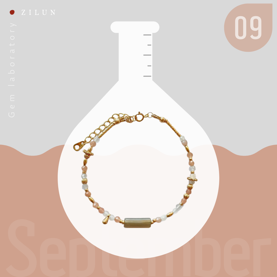 |九月|大地金黃奇萊 • 寶石實驗室 • 手鍊 • 美國14K注金 • 14kgf