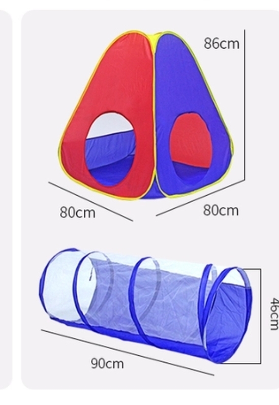 🔶 歐美熱銷🔥幼兒2way 可折疊帳幕/隧道No.988