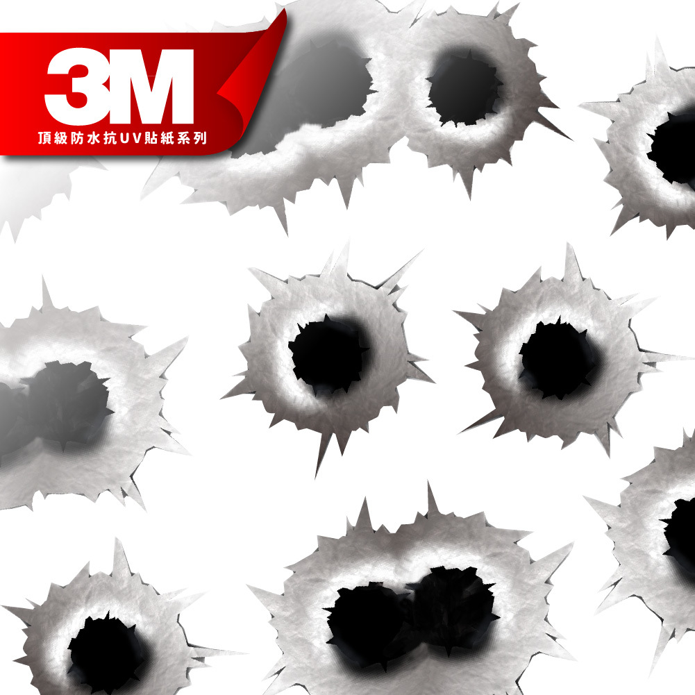 3M頂級防水抗UV貼紙【彈孔系列】車身貼紙