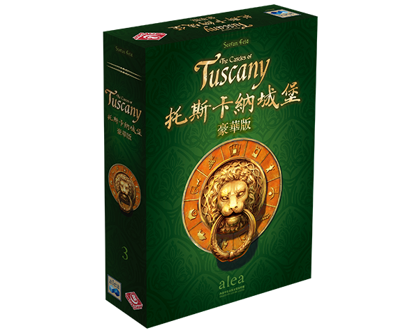 Castles of Tuscany/ 托斯卡納城堡：豪華版