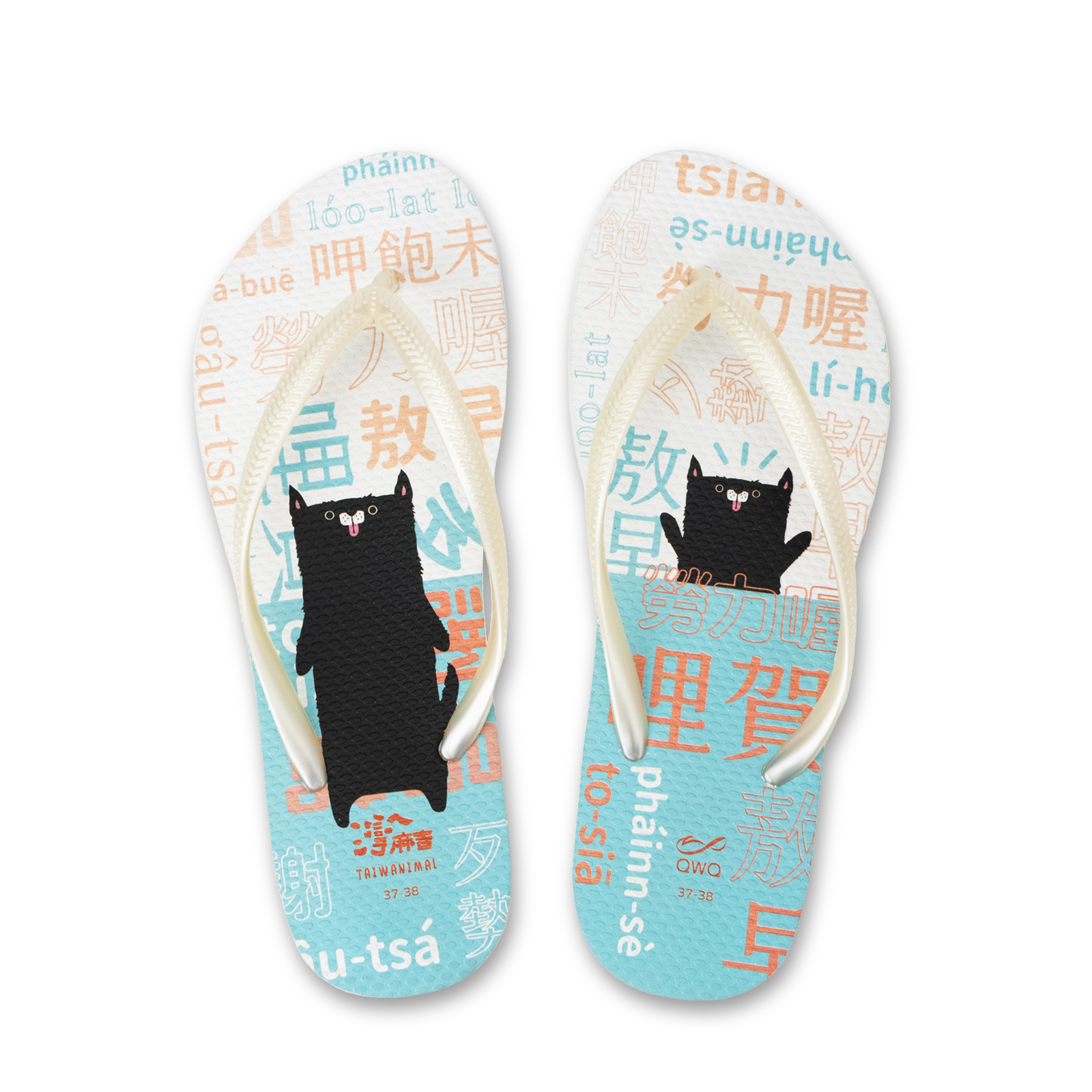 灣A麻吉 哩賀麻吉 女款細帶人字夾腳拖鞋 牛奶白