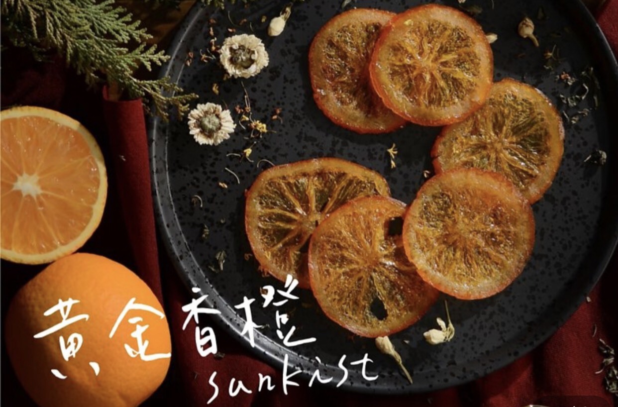 【太保制餅】獨家半熟果乾(自選口味組合)  買五送一