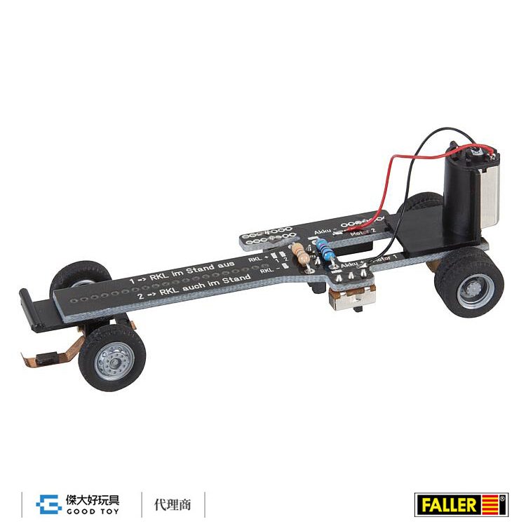 Faller 163703 (HO) 自走系統入門組 巴士/貨車動力配件