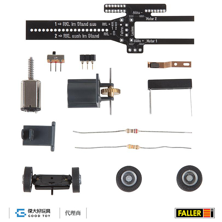 Faller 163703 (HO) 自走系統入門組 巴士/貨車動力配件
