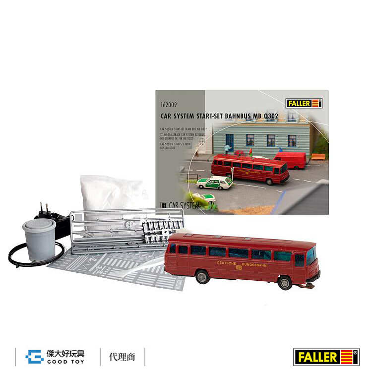 Faller 162009 (HO) 自走系統入門組 MB 0302 巴士 Bahn