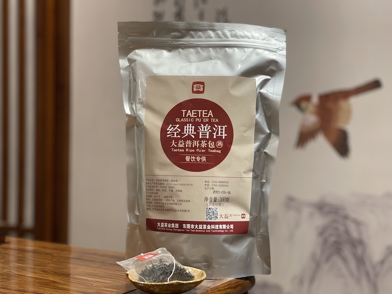 大益普洱熟茶商務立體茶包經濟裝300克/包（6克*50包）