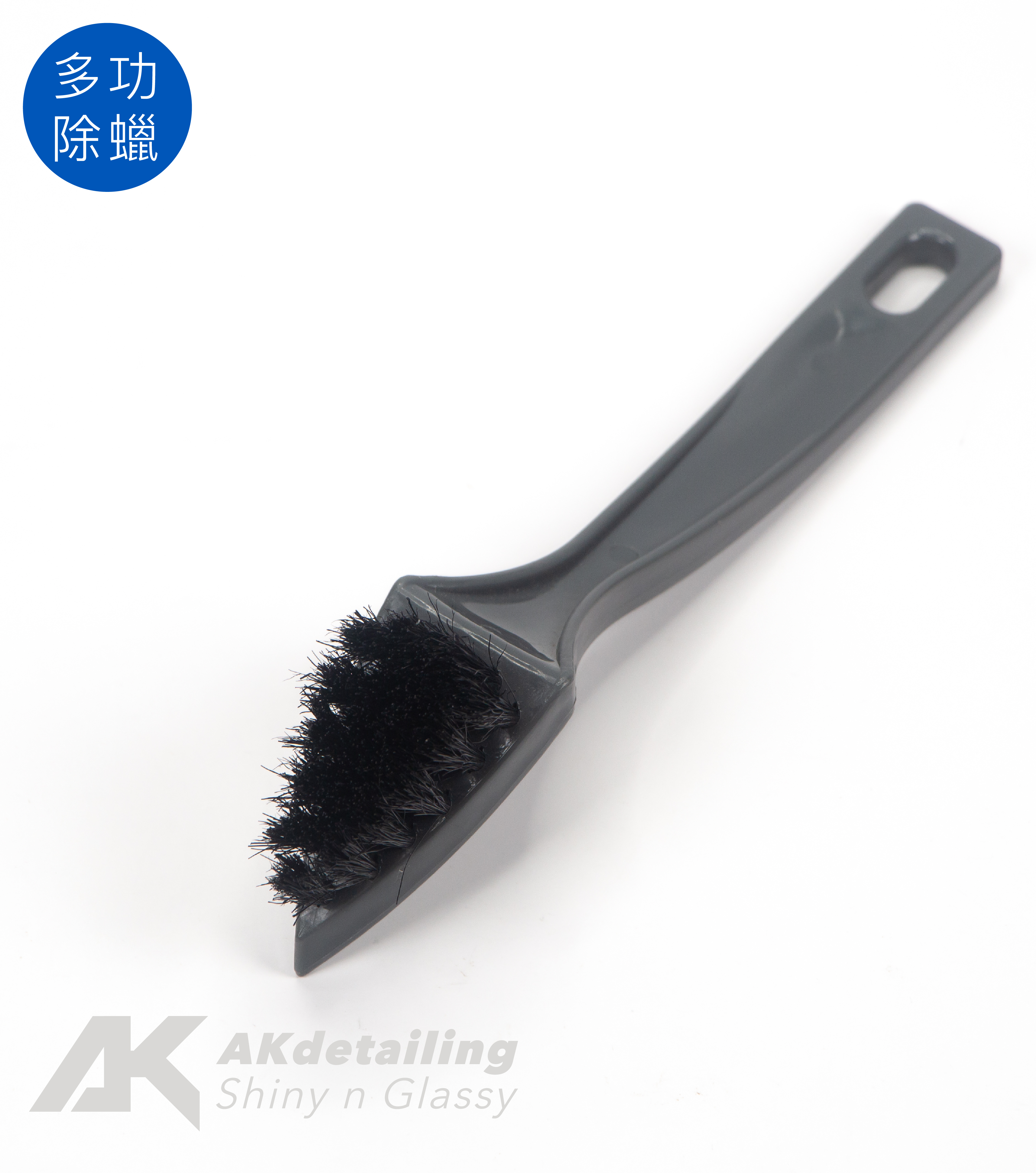 Azzezo設計多功能除蠟邊縫刷-下單第二件0元