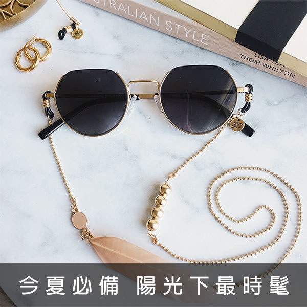 sunny cords,眼鏡鍊,眼鏡鏈,墨鏡,太陽眼鏡