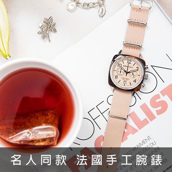 briston,briston錶,周冬雨,周冬雨綠,手錶,禮物,watch,母親節禮物,禮物