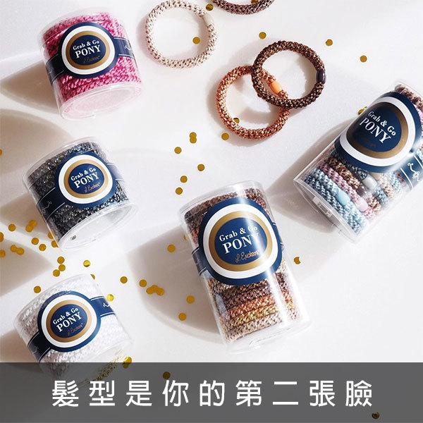 by eloise,綁髮手環,髮飾,髮圈,綁髮圈,手環