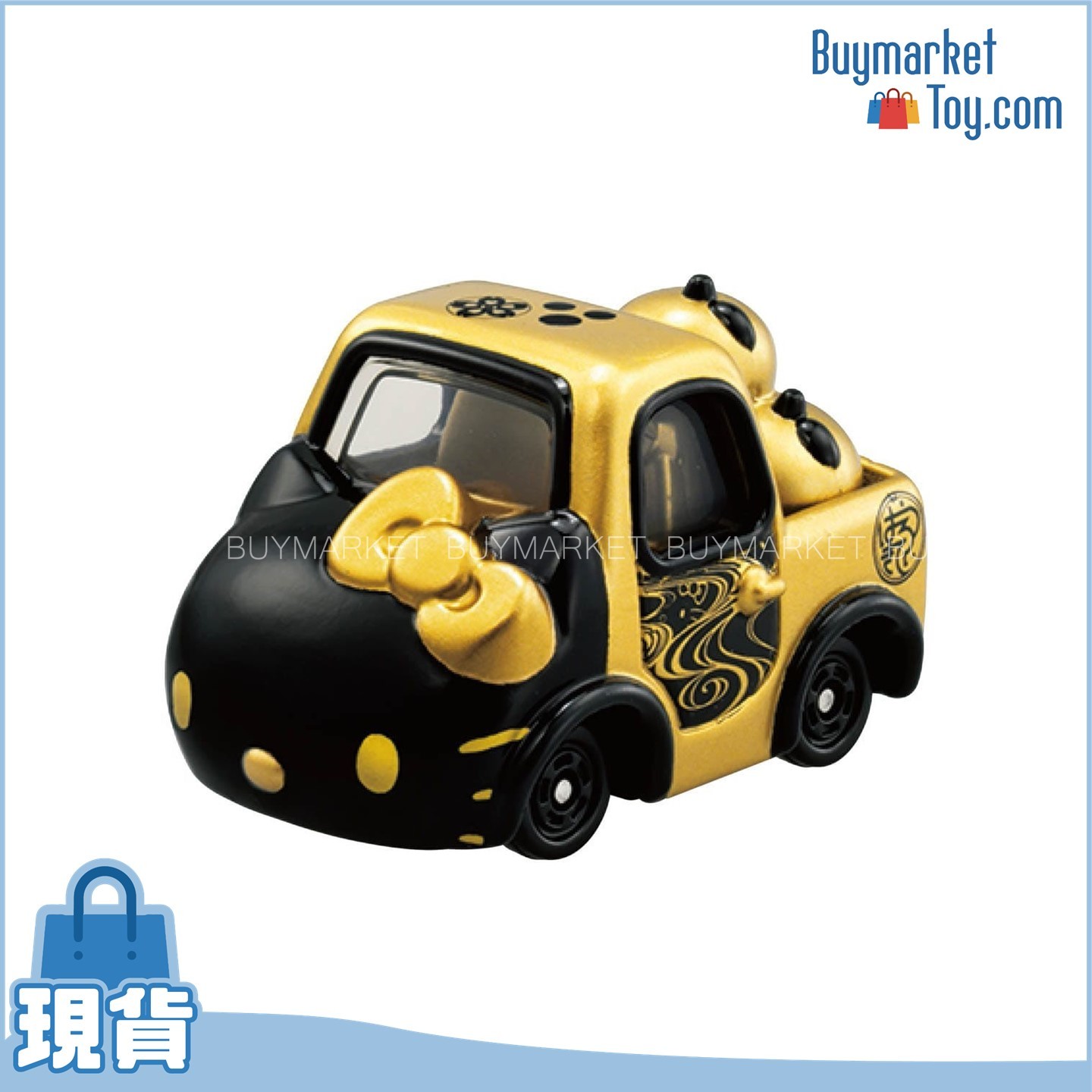 Takara Tomy Dream Tomica No.152 Hello Kitty Apple Carry B