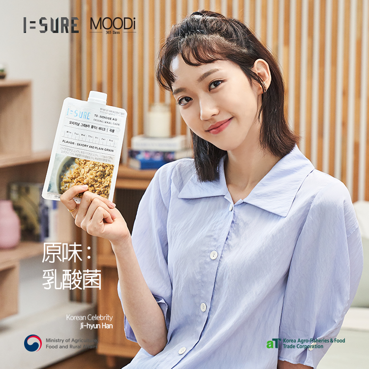 【ISURE】韓國健康代餐 即食燕麥片 原味（7件入）