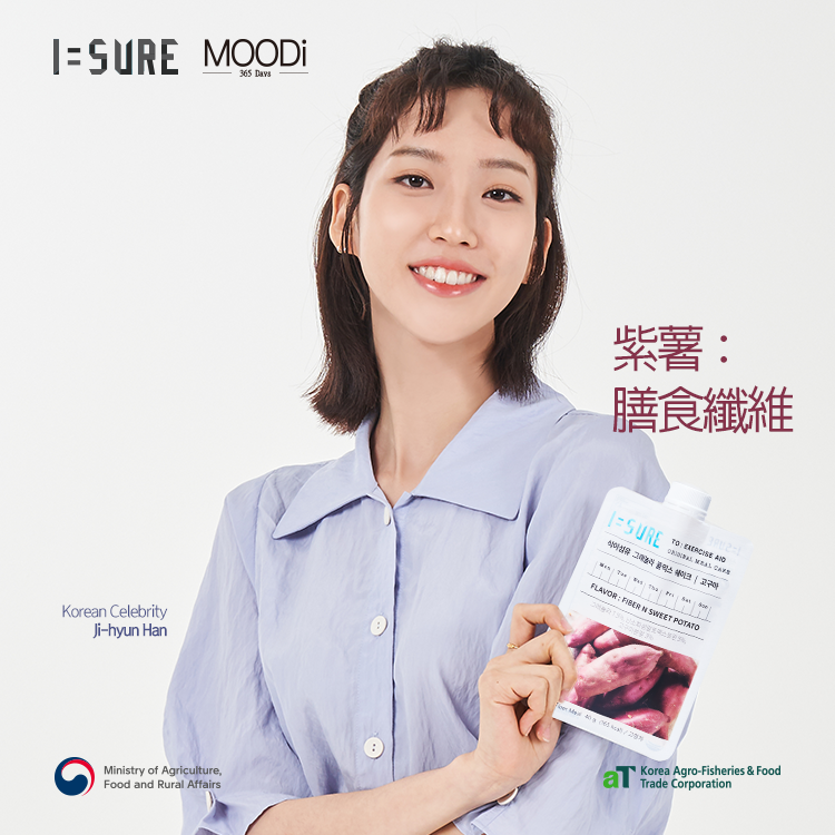 【ISURE】韓國健康代餐 即食燕麥片 紫番薯味（7件入）