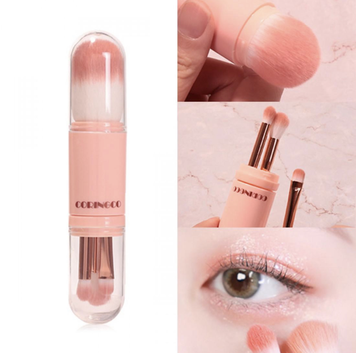 4合1隨身化妝掃set