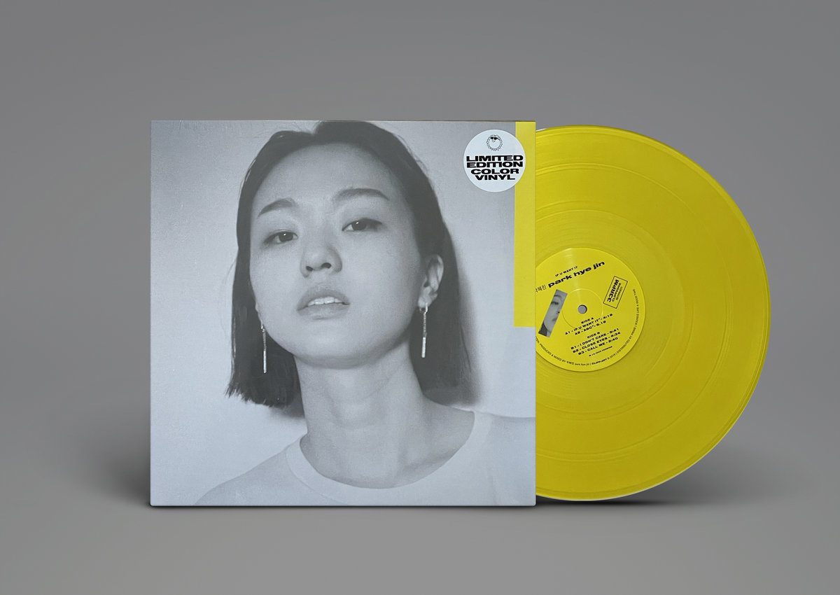 박혜진 Park Hye Jin《If You Want It》（限量黃膠LP）